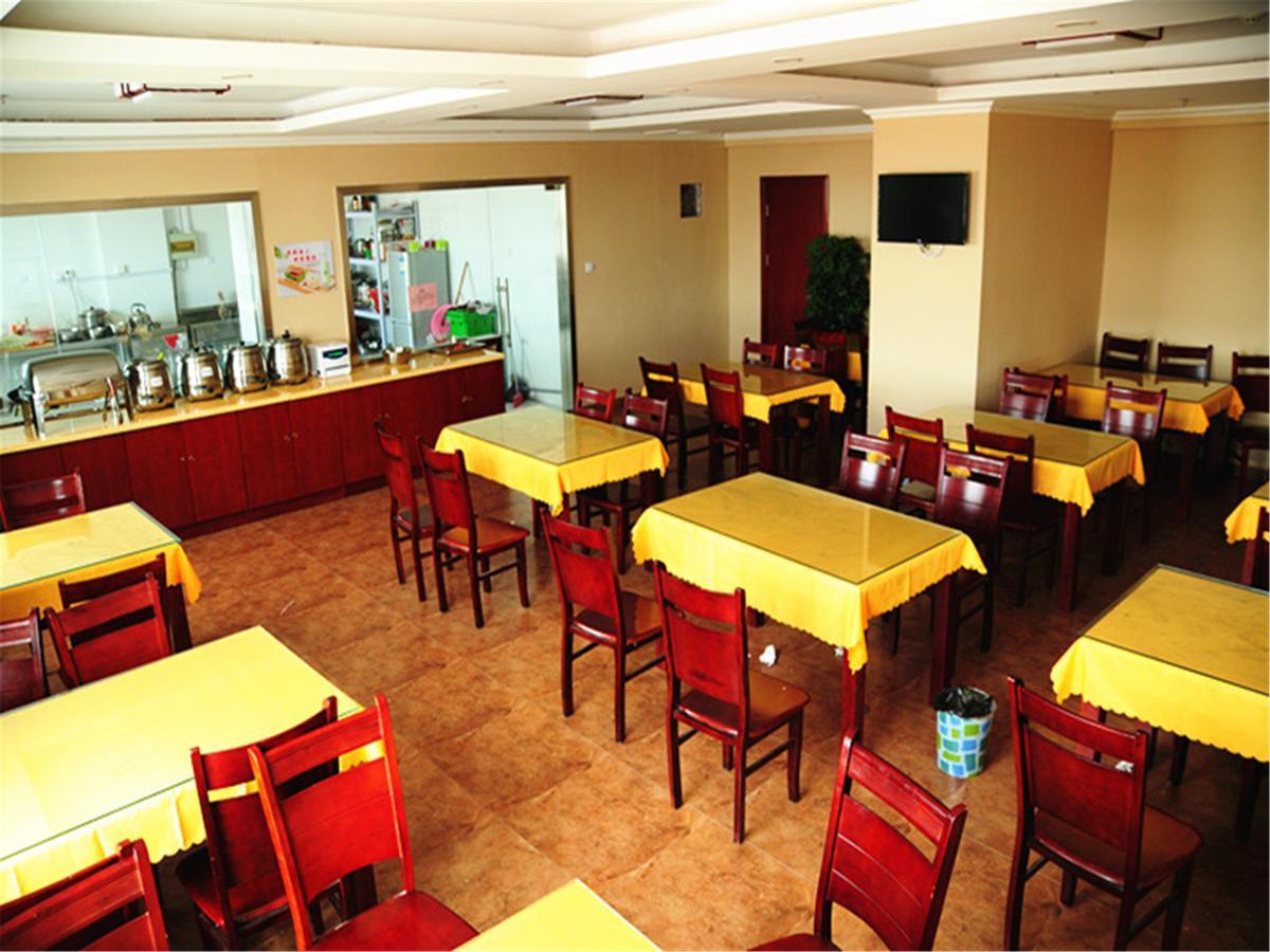 Greentree Inn Jiangxi Jindezhen People Square Jindin Business Hotel Jingdezhen Extérieur photo