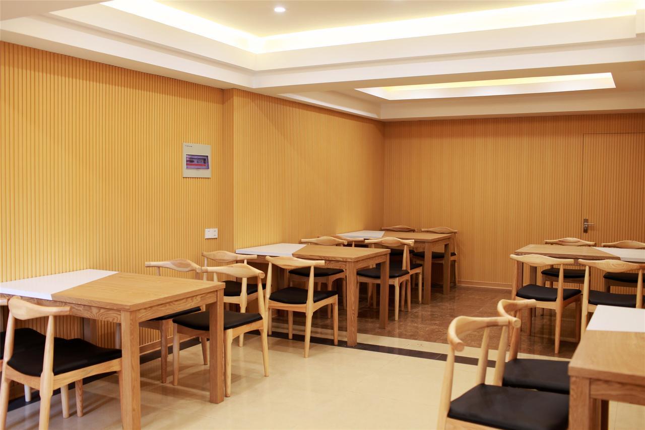 Greentree Inn Jiangxi Jindezhen People Square Jindin Business Hotel Jingdezhen Extérieur photo